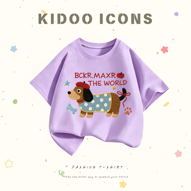จัดส่งตลอด 24 ชั่วโมง KIDOO ICONS มาใหม่เด็กแขนสั้นเสื้อยืดฤดูร้อนการ์ตูนพิมพ์รอบคอผ้าฝ้ายแท้ ลายลายการ์ตูนสุนัขพันธุ์ดัชชุนสไตล์งานปัก #A01+1520