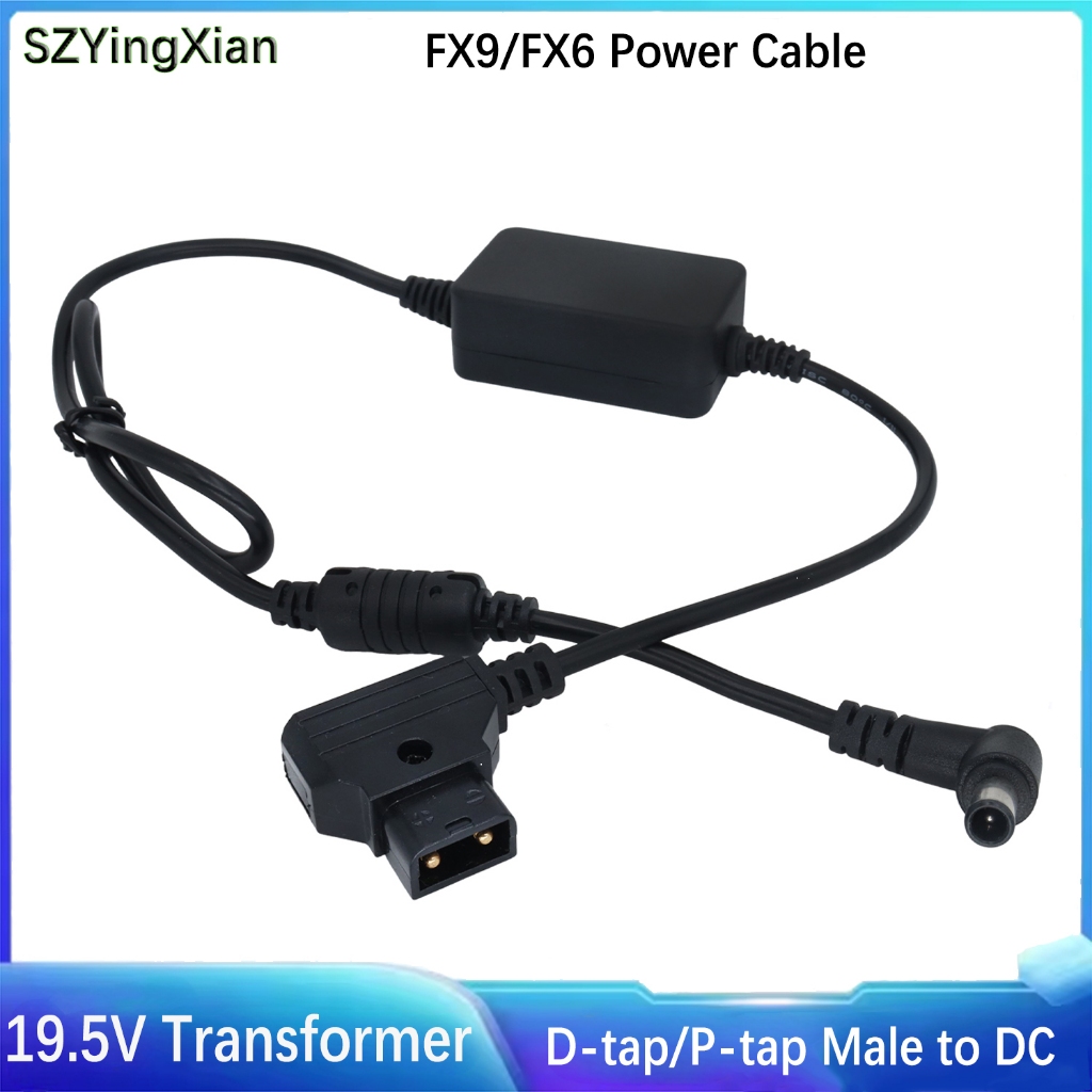D-tap to DC สายไฟสําหรับกล้อง Sony FX6/FX9 มุมขวา DC to D-tap 19.5V Regulated Output Cable