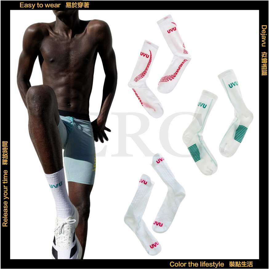 [ERC] Real Shot UV * 26SS City Limited Edition Performance Socks ถุงเท้าลูกวัว
