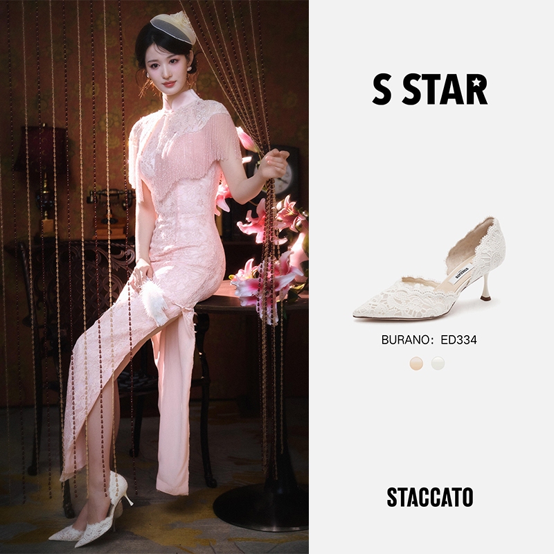 <Burano>Staccato Women's Slingback Heels รองเท้าแตะผู้หญิง หัวแหลม 2.5"รองเท้าส้นเข็ม EC134 ED334 ED335