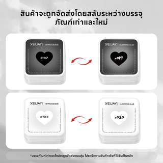 50 ฟองน้ําสี่เหลี่ยมเล็ก + คลิปคว้า เหมาะสําหรับแต่งเล็บไล่โทนสีรอยเปื้อน