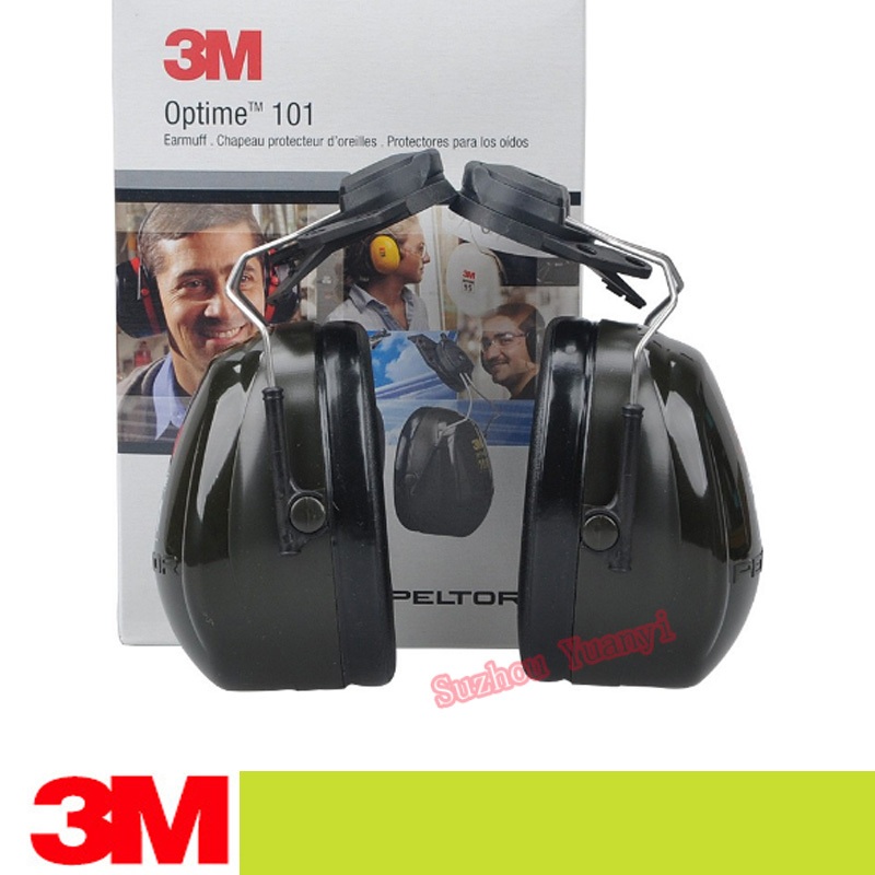 3M H7P3E Peltor Optime 101 ที่ปิดหูกันหนาวแบบยึดหมวก, การอนุรักษ์การได้ยิน