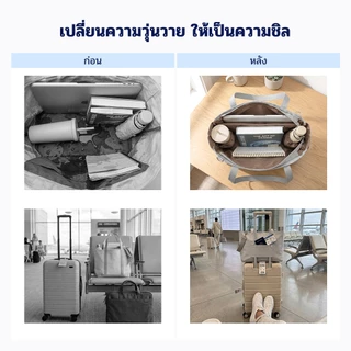 MURIOKI-Mystery กระเป๋าโน๊ตบุ๊ค 15.6 นิ้ว กระเป๋าไปทำงาน กระเป๋ามหาลัย ผู้หญิง สีดำ โท้ท G1013(41.5*12.5*28）