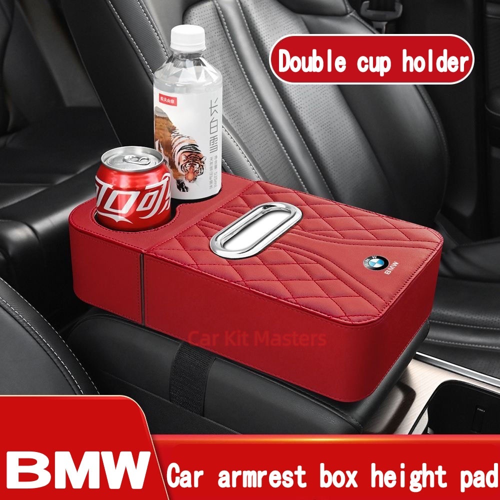 2026 ใหม่ BMWCar ที่วางแขนกล่องความสูง Pad central ที่วางแขนแผ่นป้องกันรถกล่องกระดาษทิชชูรถกล่องเก็บ