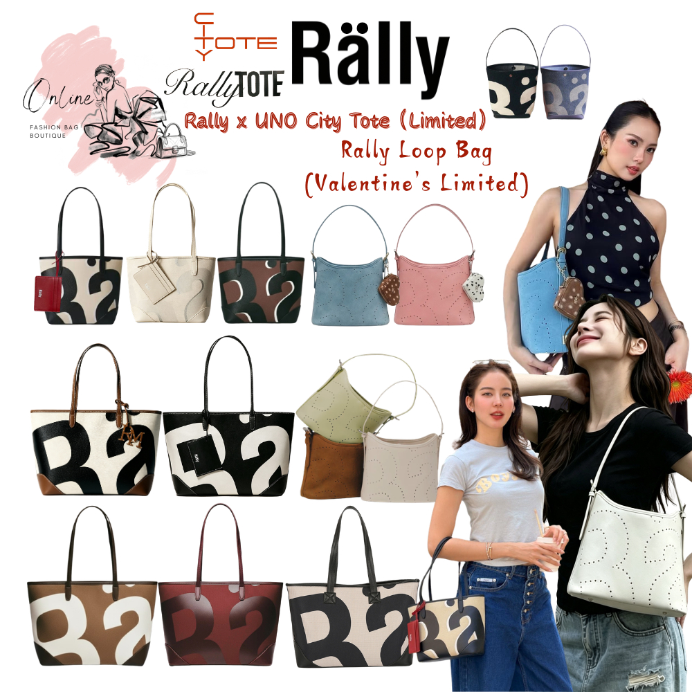 กระเป๋า rally แท้💯🔥Rally City Tote Bag x UNO☕Rally Movement กระเป๋า The Bag Mark II🚚พร้อมจัดส่ง