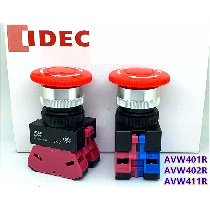 Idec AVW401R AVW402R AVW411R AVW420R AVW401Y AVW410R AVW422R AVW444R สวิตช์ปุ่มกดหยุดฉุกเฉิน