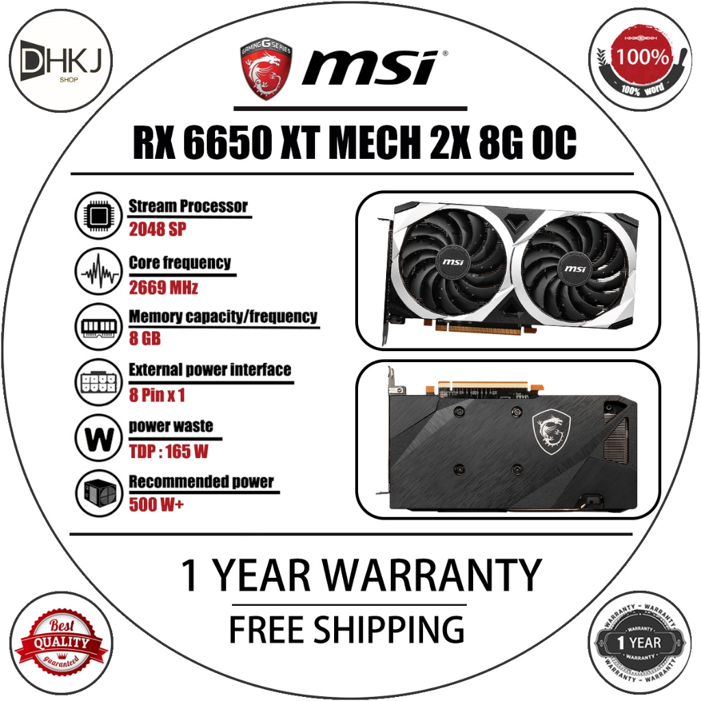 ใช้การ์ดกราฟิกสําหรับเล่นเกม MSI RX 6650 XT MECH 2X 8G OC, GPU PC เดสก์ท็อป, รับประกันร้าน 1 ปี