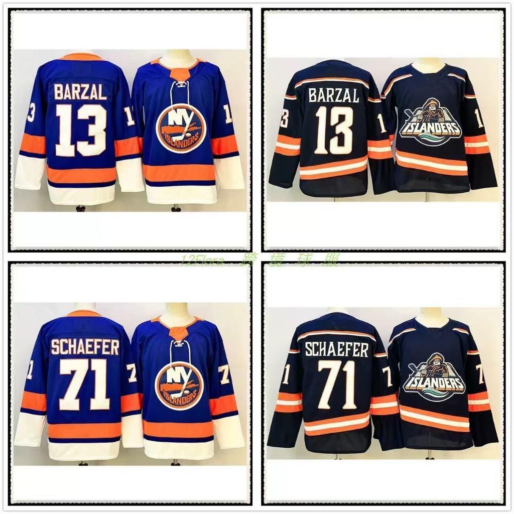 NHL Hockey Jersey Islanders Hockey Jersey hiphop หลวมขนาดใหญ่แขนยาวปักเสื้อกีฬา