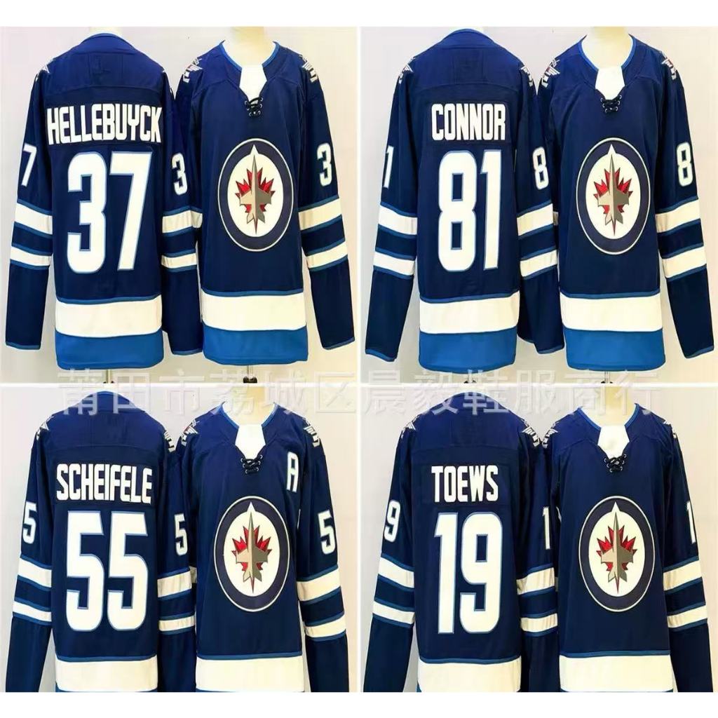 NHL Hockey Jersey jets Hockey Jersey hiphop หลวมขนาดใหญ่แขนยาวปักเสื้อกีฬา