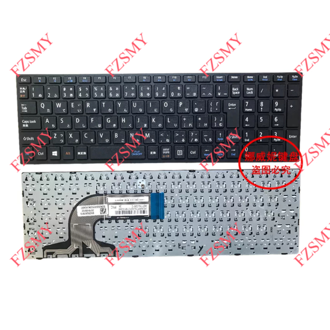 เหมาะสําหรับ NEC NS150/EAB/DAW/DAR LE150S2W VJ25F-3 VKT25F-3 คีย์บอร์ดญี่ปุ่น JA