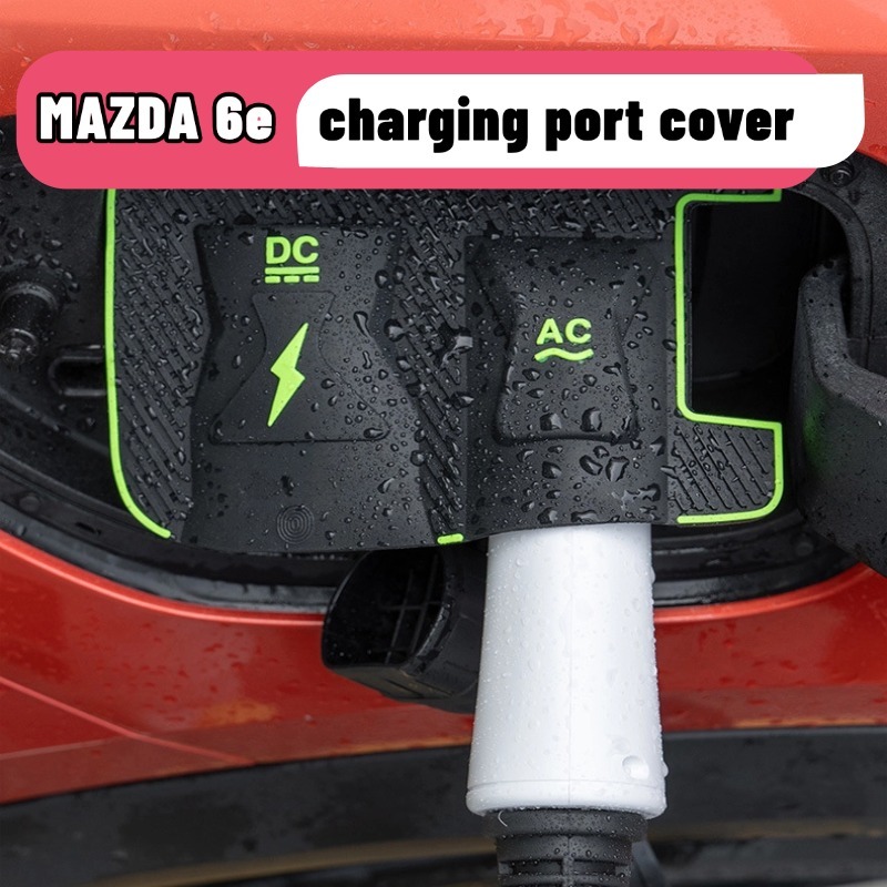ฝาครอบพอร์ตชาร์จ Mazda 6e ซิลิโคน กันน้ำ กันฝุ่น ป้องกัน คุณภาพสูง สวยงาม ตรงรุ่น ติดตั้งง่าย ทนทาน 