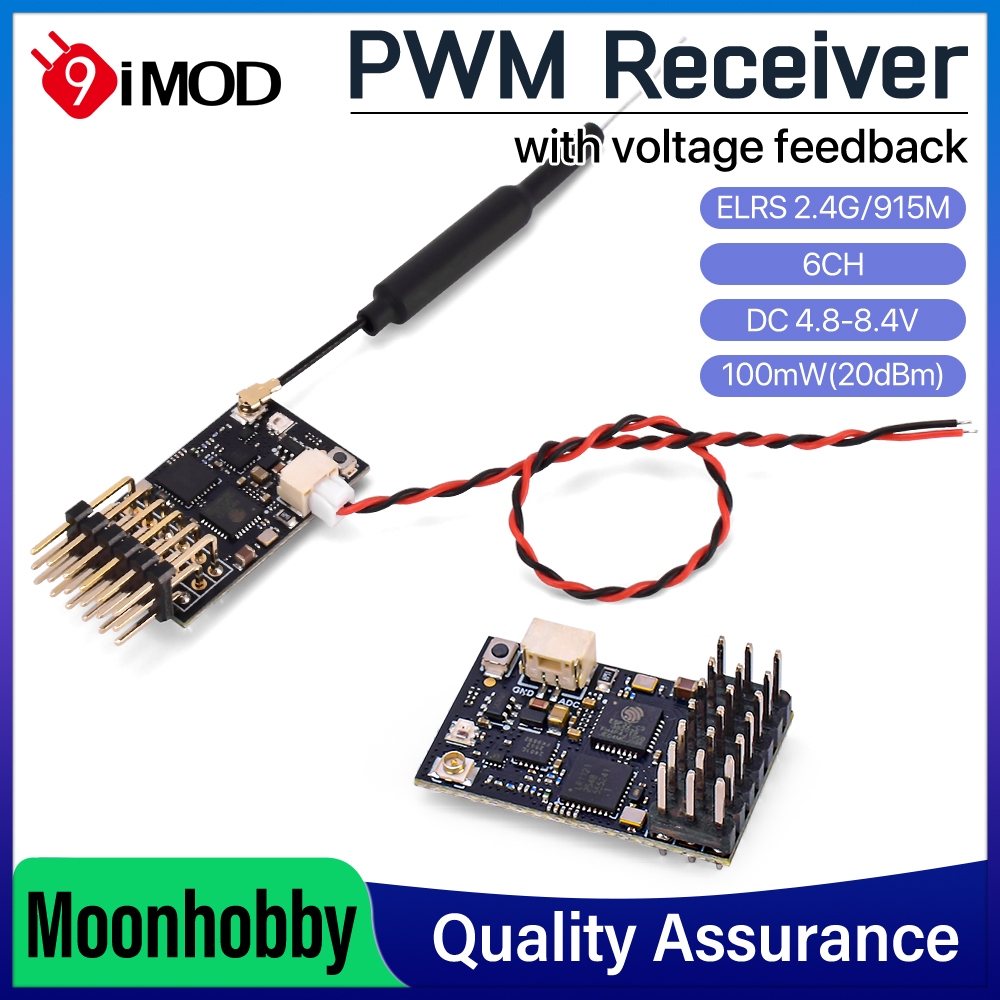 ExpressLRS 2.4G/915M Dual Band Receiver 6CH PWM CRSF ESP32C3 LR1121 20dBm รับสัญญาณ ELRS สำหรับ Fixe