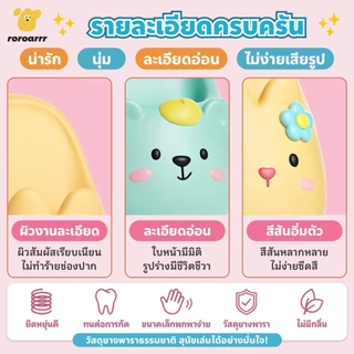 【Roroarrr】 ของเล่นสัตว์เลี้ยงยางธรรมชาติรูปทรงรองเท้าแตะน่ารัก | การทําความสะอาดฟันฟันกรามที่ทนต่อการกัดเหมาะสําหรับสุนัขขนาดเล็กขนาดกลางปลอดสารพิษปลอดภัยง่าย