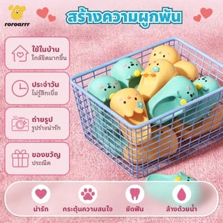 【Roroarrr】 ของเล่นสัตว์เลี้ยงยางธรรมชาติรูปทรงรองเท้าแตะน่ารัก | การทําความสะอาดฟันฟันกรามที่ทนต่อการกัดเหมาะสําหรับสุนัขขนาดเล็กขนาดกลางปลอดสารพิษปลอดภัยง่าย