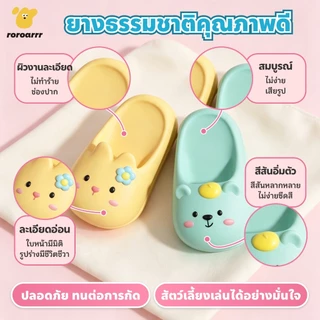【Roroarrr】 ของเล่นสัตว์เลี้ยงยางธรรมชาติรูปทรงรองเท้าแตะน่ารัก | การทําความสะอาดฟันฟันกรามที่ทนต่อการกัดเหมาะสําหรับสุนัขขนาดเล็กขนาดกลางปลอดสารพิษปลอดภัยง่าย