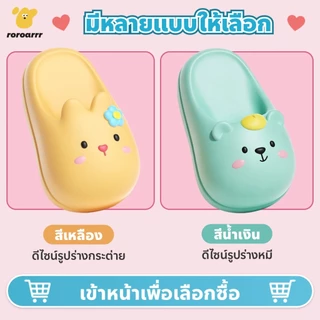【Roroarrr】 ของเล่นสัตว์เลี้ยงยางธรรมชาติรูปทรงรองเท้าแตะน่ารัก | การทําความสะอาดฟันฟันกรามที่ทนต่อการกัดเหมาะสําหรับสุนัขขนาดเล็กขนาดกลางปลอดสารพิษปลอดภัยง่าย