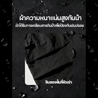 กางเกงเดินป่ากันลมและกันน้ําสําหรับผู้ชายเหมาะสําหรับการเดินทางปีนเขากลางแจ้ง