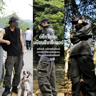 กางเกงเดินป่ากันลมและกันน้ําสําหรับผู้ชายเหมาะสําหรับการเดินทางปีนเขากลางแจ้ง