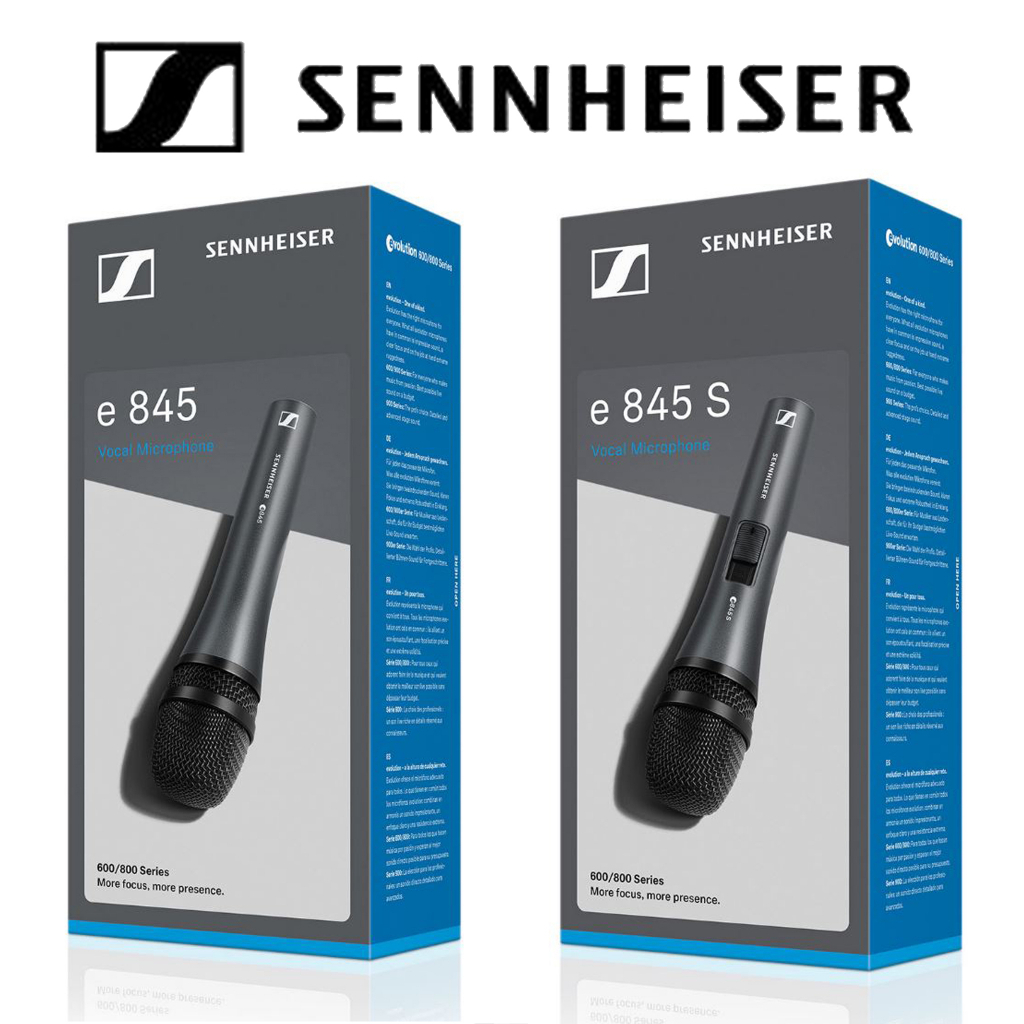 Sennheiser E845 และ E845s ไมโครโฟนไดนามิก Super-Cardioid