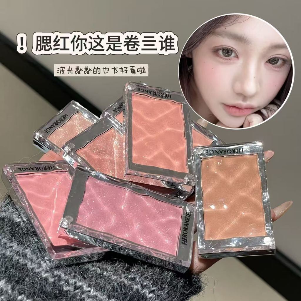 Water Glossy Blush Palette Peach Filter Feel Daily Atmosphere