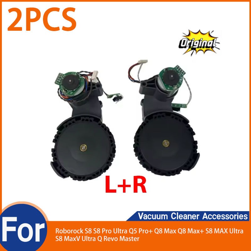 Original สําหรับ Roborock S8 / S8 Pro Ultra / Q5 Pro + / Q8 Max / Q8 Max + / S8 MAX Ultra / S8 MaxV 