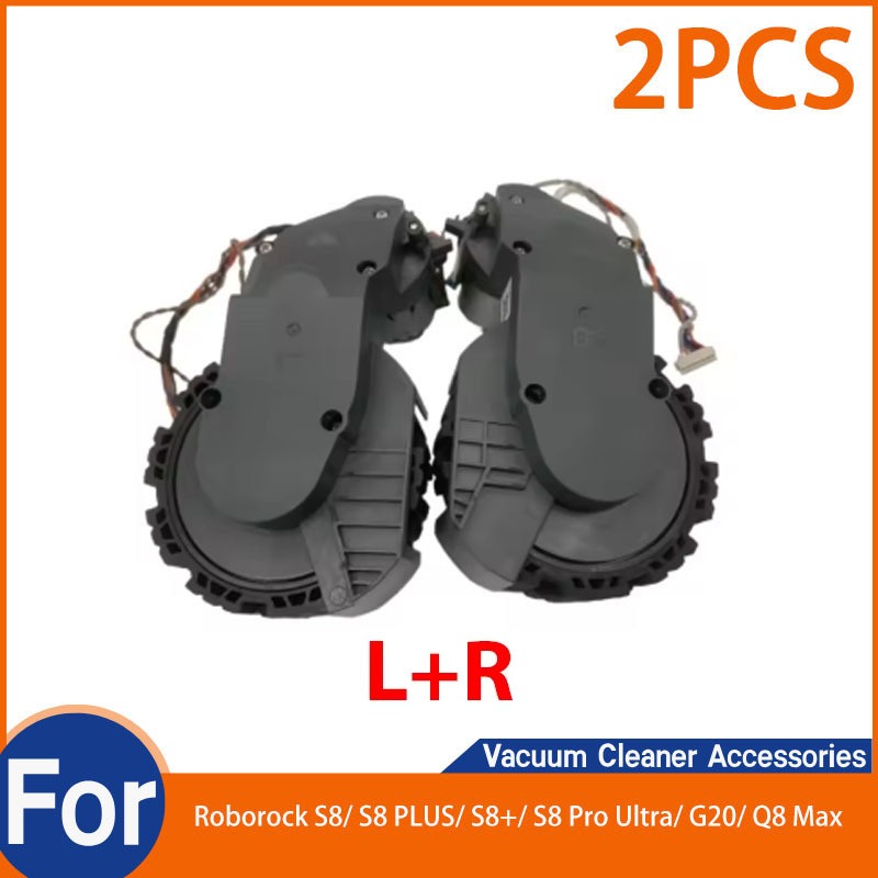 สําหรับ Original Roborock S8 / S8 PLUS / S8 + / S8 Pro Ultra / G20 / Q8 Max เปลี่ยนซ้ายขวาล้อหุ่นยนต