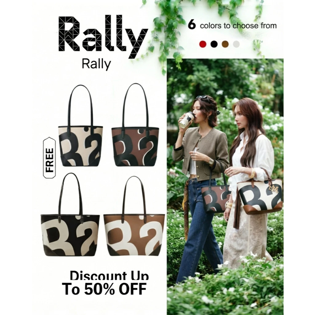 Rally The Bag City Tote x UNO ของแท้💯 กระเป๋าถือ สะพายข้าง พร้อมส่ง