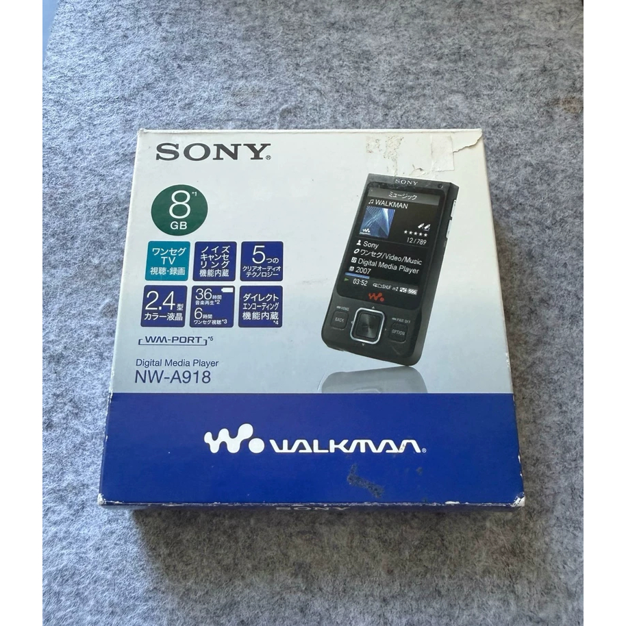 Sony NW-A918 WALKMAN เครื่องเล่นเพลงดิจิตอล – 8GB เวอร์ชั่นญี่ปุ่น ครบชุด #VintageAudio #MP3Player #