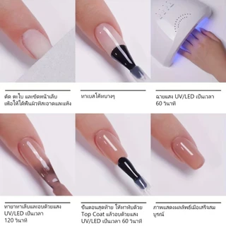 XEIJAYI 10ml - ยาทาเล็บเจลสีเหลือง ดำ ขาว และชมพูใหม่ ติดทนนาน มีให้เลือก 57 สี เหมาะสำหรับร้านทำเล็บ