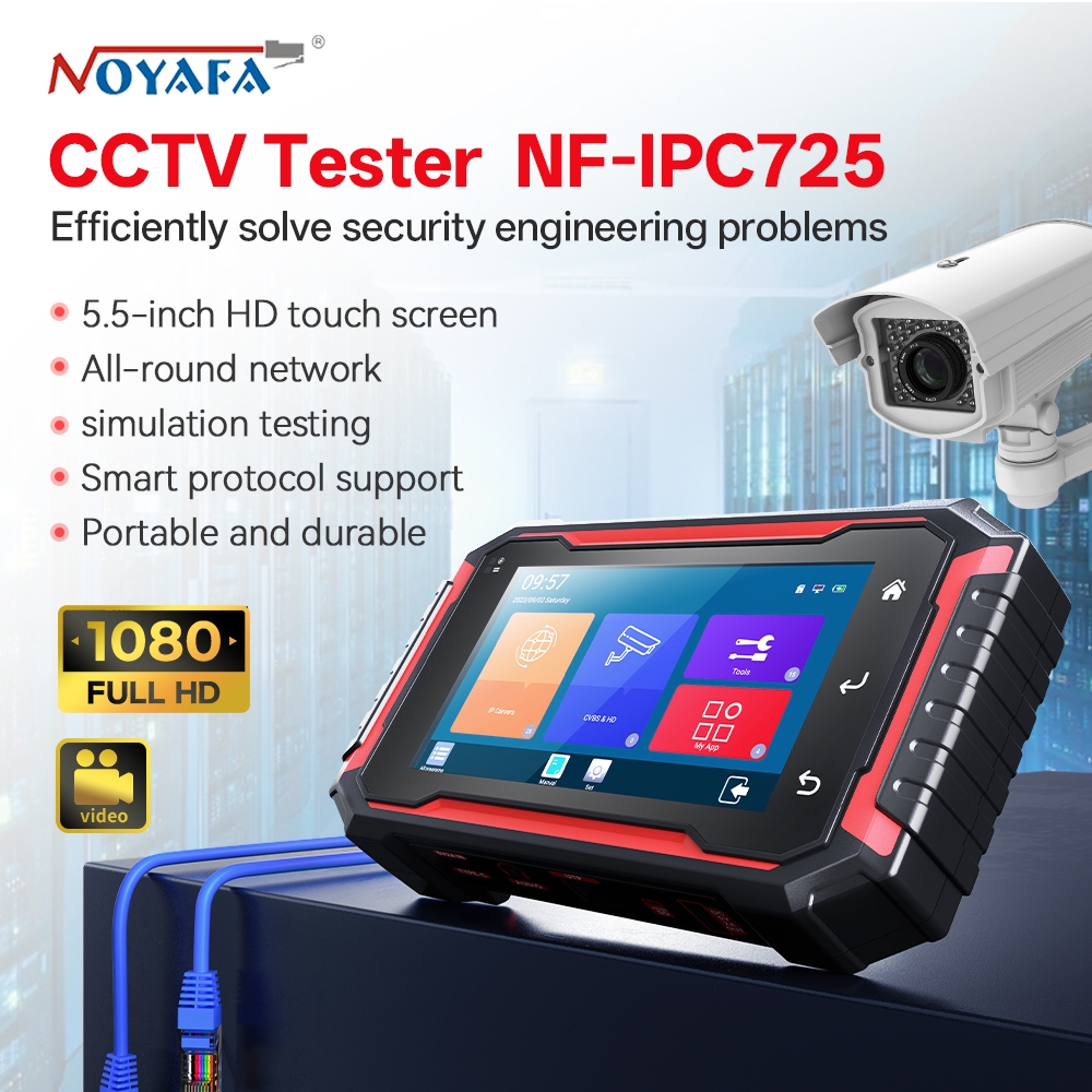 NOYAFA NF-IPC725 เครื่องทดสอบกล้องวงจรปิด IP Camera Tester รองรับกล้อง IP, Analog, PTZ, Webcam พร้อม