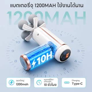 【Flash Sale】ALLTOU ปืนนวดไฟฟ้า หัวบอล 6 อัน ปืนนวด 32 เกียร์ Massager Gun 5000RMP ปืนนวดกล้ามเนื้อไฟฟ้า 18mm ปืนนวดกล้ามเนื้อ นวดกล้ามเนื้อ ปืนนวดพกพา/ไร้สาย คอบ่าไหล่/ขาน่อง