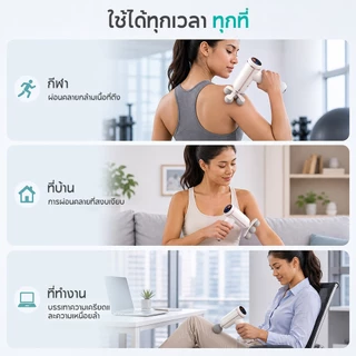 【Flash Sale】ALLTOU ปืนนวดไฟฟ้า หัวบอล 6 อัน ปืนนวด 32 เกียร์ Massager Gun 5000RMP ปืนนวดกล้ามเนื้อไฟฟ้า 18mm ปืนนวดกล้ามเนื้อ นวดกล้ามเนื้อ ปืนนวดพกพา/ไร้สาย คอบ่าไหล่/ขาน่อง