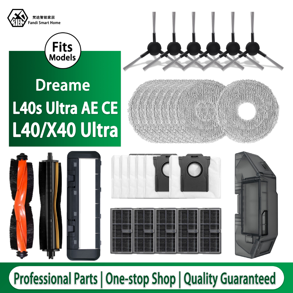 อะไหล่ Dreame L40s Ultra CE AE X40 Ultra L40 Ultra เครื่องดูดฝุ่น ลูกกลิ้งหลัก