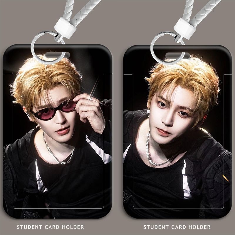 ของขวัญผู้ถือบัตร Neo Hou Minghao
