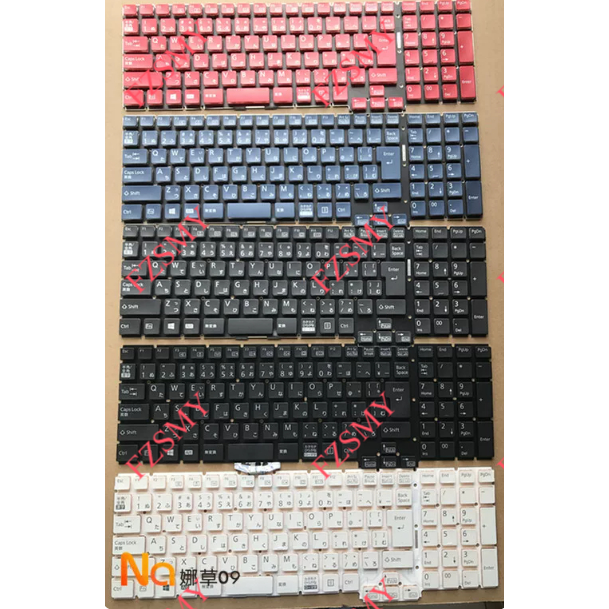 เหมาะสําหรับ Fujitsu AH45/B3 AH45/C2 AH45/D1 AH49/B3 AH49/C2 คีย์บอร์ดญี่ปุ่น JP