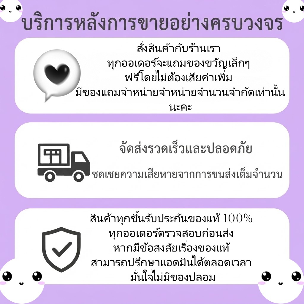 （MOKA BAG）2 กระเป๋าไฮเอนด์ของแท้ 100% | สินค้า 7 วัน การประกันคุณภาพ (เฉพาะครอบคลุมด้วยข้อบกพร่องการผลิตโรงงานเดิม)