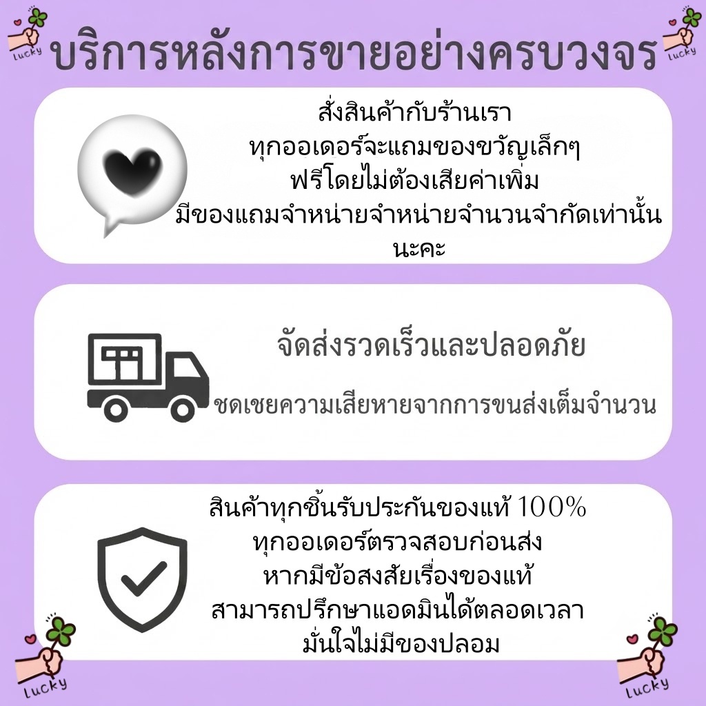 （LUNA BAG）2 กระเป๋าไฮเอนด์ของแท้ 100% | สินค้า 7 วัน การประกันคุณภาพ (เฉพาะครอบคลุมด้วยข้อบกพร่องการผลิตโรงงานเดิม)