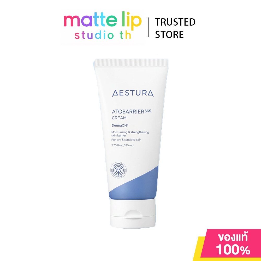 [นําเข้าเกาหลีของแท้] AESTURA Atobarrier 365 Cream แนะนำโดยแพทย์ผิวหนัง ครีมให้ความชุ่มชื้นลึก ล็อคน้ำผิวยาวนาน #AESTURA