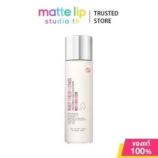 [ของแท้ 100%] BLAHMBOOH Micro Essence (100ml.) เหมาะสําหรับผู้ที่มีปัญหาเช่นรูขุมขนกว้างสีผิวไม่สม่ําเสมอหมองคล้ําความมันและขาดความกระชับ