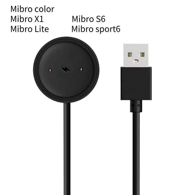 TREA Power Adapter Charger Station ชาร์จ-Cord Dock ฐาน Bracket-สําหรับ Mibro นาฬิกา A1 X1 สี Lite Sport 6 S6