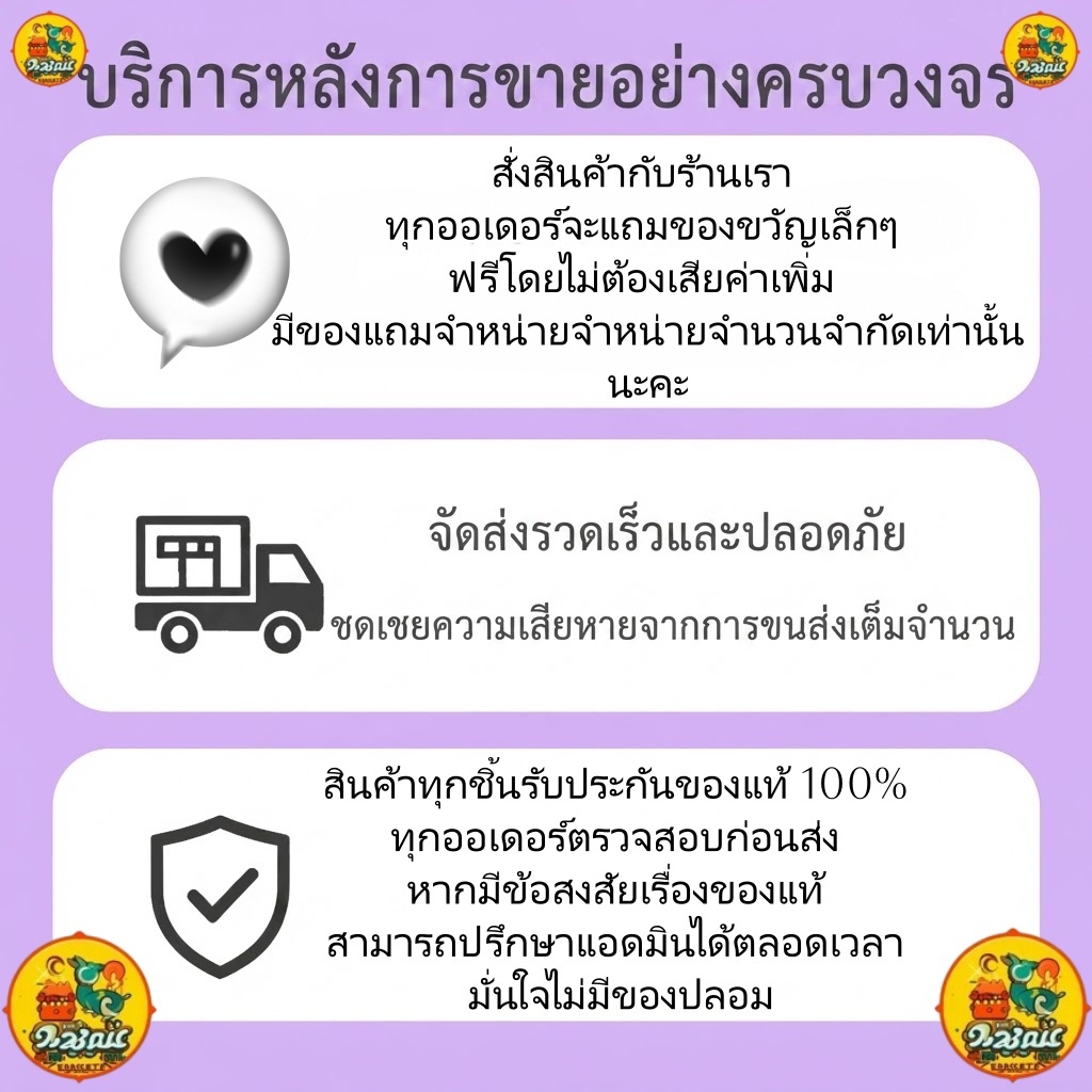 （WOW BAG）กระเป๋าไฮเอนด์ของแท้ 100% | สินค้า 7 วัน การประกันคุณภาพ (เฉพาะครอบคลุมด้วยข้อบกพร่องการผลิตโรงงานเดิม)