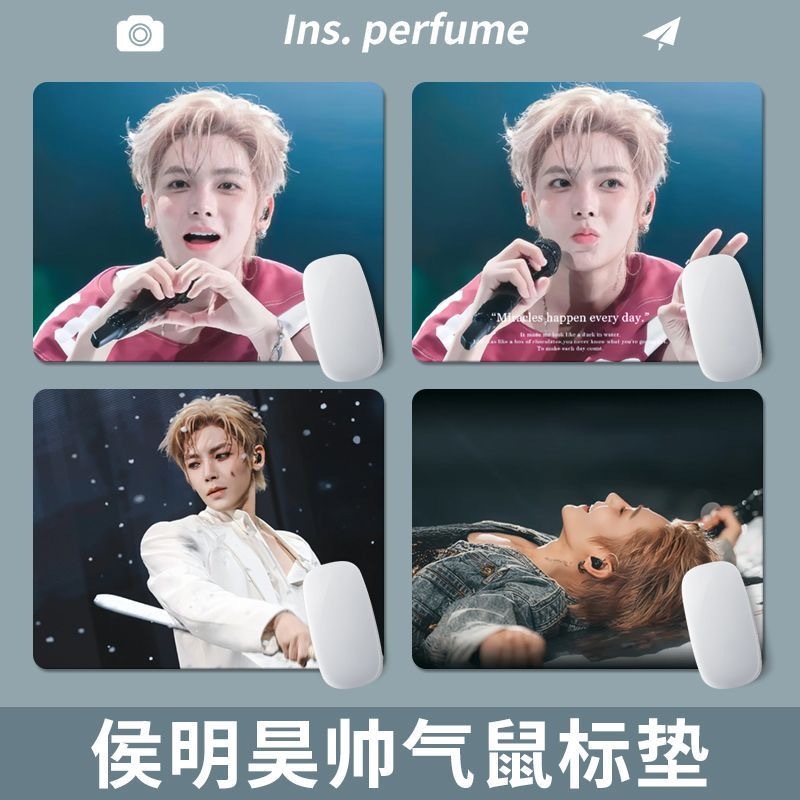 Neo Hou Minghao แผ่นรองเมาส์ของขวัญ