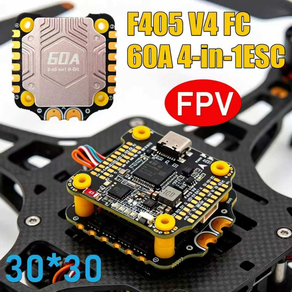 SpeedyBee F405 V4 60A BLS 3-6s 4-in-1 8 บิต + 30x30 Flight Controller Stack สําหรับ 5-8 นิ้วกรอบ Dro