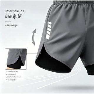 ชุดกีฬาแขนโช้คอัพความชื้นแห้งเร็วระบายอากาศสําหรับผู้ชายเหมาะสําหรับยิมวิ่งจ๊อกกิ้งและออกกําลังกายกลางแจ้ง