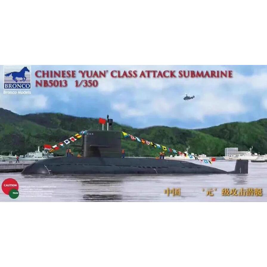 Bronco Models NB5013 1:350 Yuan Class Attack Submarine
