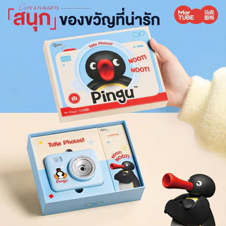 MarTUBE Pingu CCD Digital Camera(No Card Reader or Memory Card）กล้อง กล้องดิจิตอล
