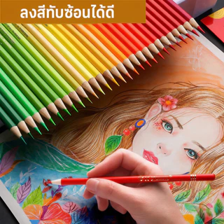 Oily Art ดินสอสีชุดสําหรับสมุดระบายสีสําหรับผู้ใหญ่ศิลปินวาด Sketching Crafting สําหรับผู้เริ่มต้น/ศิลปิน