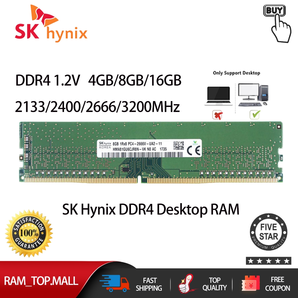 SK Hynix Desktop RAM DDR4 4/8/16GB 2133/2400/2666/3200Mhz 1.2V PC4 หน่วยความจํา RAM