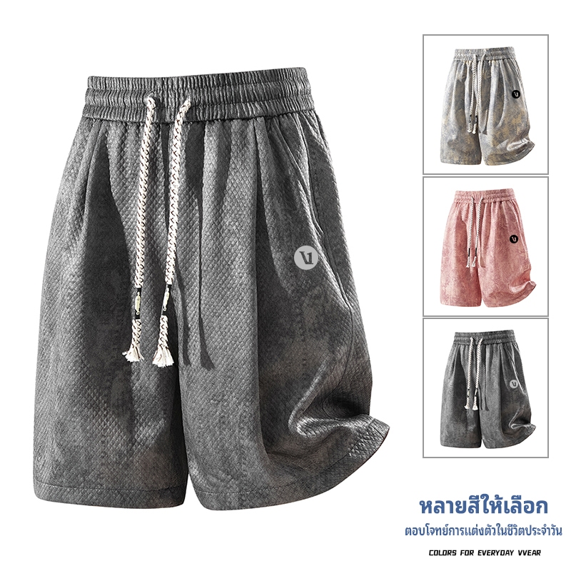 [อย่างเป็นทางการ J-C] Vuori Ice Loose Tie-Dye ผู้ชายฤดูร้อนกลางแจ้งกางเกงขาสั้นห้าจุดสบายๆ