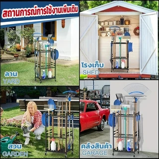 【COD】BLOOMZO ชั้นเก็บอุปกรณ์ทำสวน,โลหะ แข็งแรง ทนทาน,พร้อมล้อเคลื่อนย้ายได้อเนกประสงค์กลางแจ้งไม้แขวนสนามหญ้า จัดระเบียบเครื่องมือ เหมาะสำหรับโรงรถ